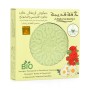 Soap with French rose and chamomile. 1Pe