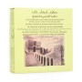 Soap with French rose and chamomile. 1Pe