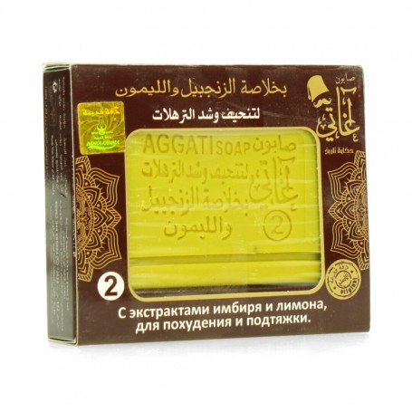 صابون بخلاصة الزنجبيل والليمون اغاتي 1 قطعة