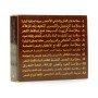 Soap with ginger and lemon extract. 1Pe