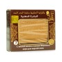 Soap with Aleppo clay and Dead Sea mud. 1Pe