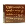 Soap with Aleppo clay and Dead Sea mud. 1Pe