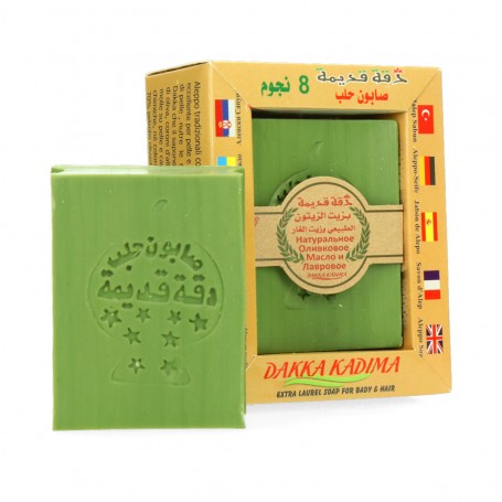 Soap with natural olive oil and laurel oil. 1Pe