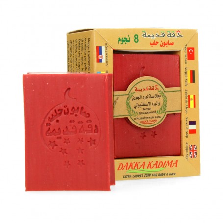 Soap with pink and Istanbul rose extract. 1Pe