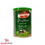 Vegetarisch Margarine  Al Hasnaa 700Gr