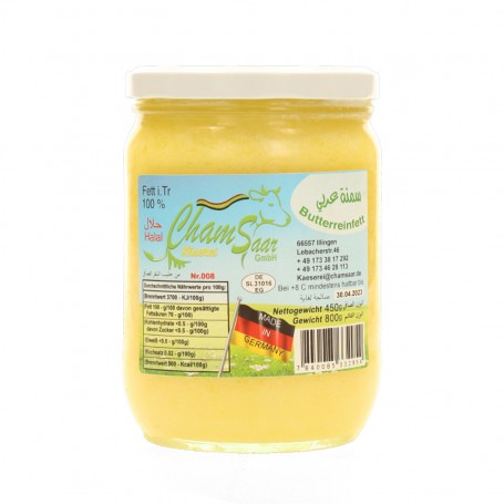 Margarine  Cham Saar 450/900  Gr