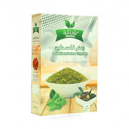 Green Thyme Palestinian recipe 500Gr