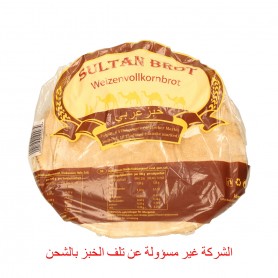 خبز عربي أسمر السلطان 15 ربطة
