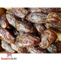 Dates Mejdoul Alard 900Gr