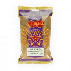 Seven Spices / mixed spices IKLEEL ALGABAL 200Gr