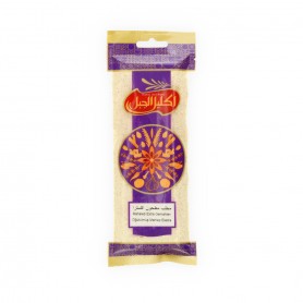 Mahlab Spices Fine IKLEEL  ALGABAL  50Gr
