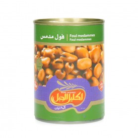 Foul Medammes / Beans  IKLEEL  ALGABAL400Gr