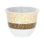 Arabic Coffee Cups 6 Piece