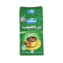 قهوة بدون هال حسيب 500غرام /أخضر/ سارادو