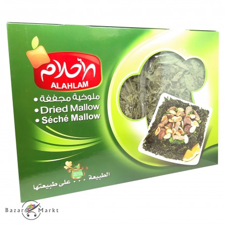 Dried Mallow Leaves  Alahlam 400Gr