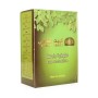 Dried Mallow Leaves  shallah Co. 200Gr
