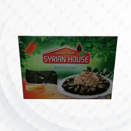 Molokhia getrockneten grünen Blättern Syrian House 400Gr