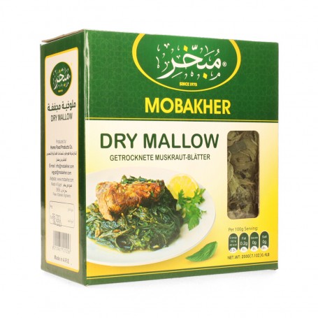 Dried Mallow Leaves  Mobakher 200Gr
