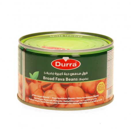 Foul Broad Beans / Bajela Durra 400Gr