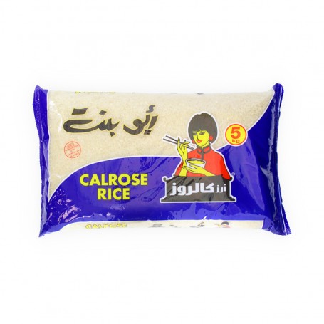 Rice Abo Bent 5000Gr