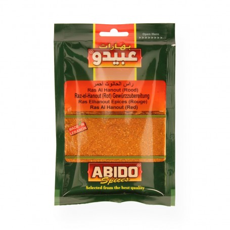 Ras Al Hanout Red Spices Abido 50Gr