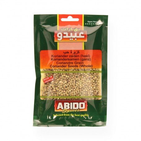 Coriander seeds Whole Abido 30Gr