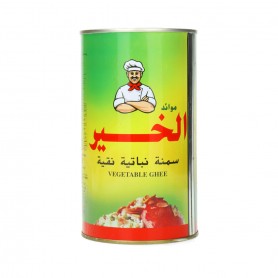 Pure Vegetable Ghee Mawaed AlKhair 800ml