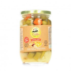 Mixed Pickles Hekayat 710Gr