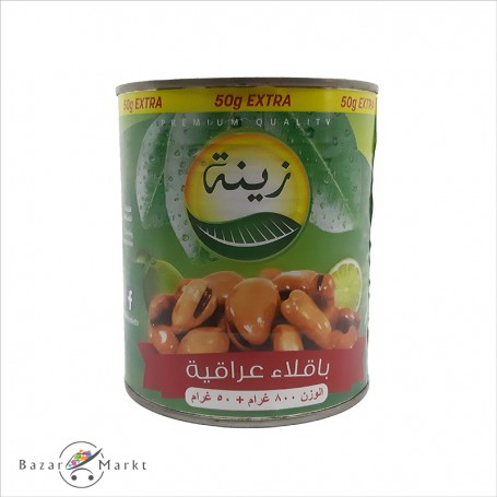 Foul Broad Beans / Bajela Zaina 800Gr
