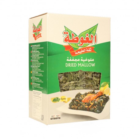 Dried Mallow Leaves  AlGOTA 200Gr
