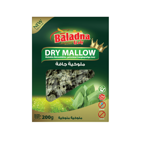 Dried Mallow Leaves  Baladna 200Gr