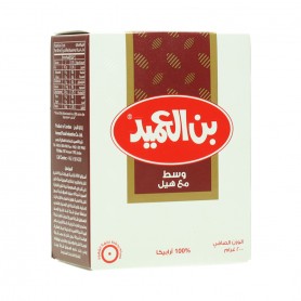 Arabic with Cardamom  Al ameed 200Gr