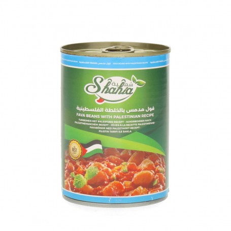 Foul Medammes Palestinian Recipe / Beans Shahia 400Gr