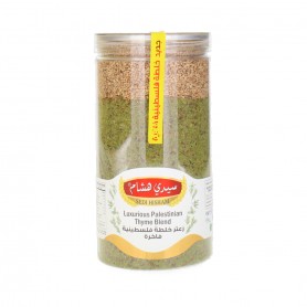 Green Thyme Palestinian recipe Sedi Hesham 500Gr