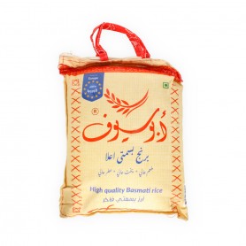 Basmati rice Abu Siouf 4000Gr