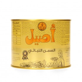 Vegetarisch Margarine  Aseel 500ML