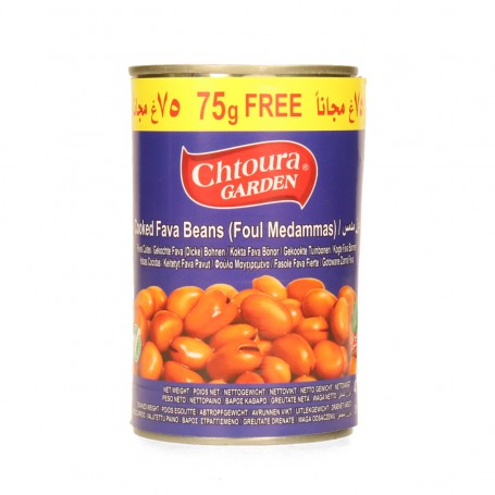 Fava Beans Chtoura Garden 475Gr