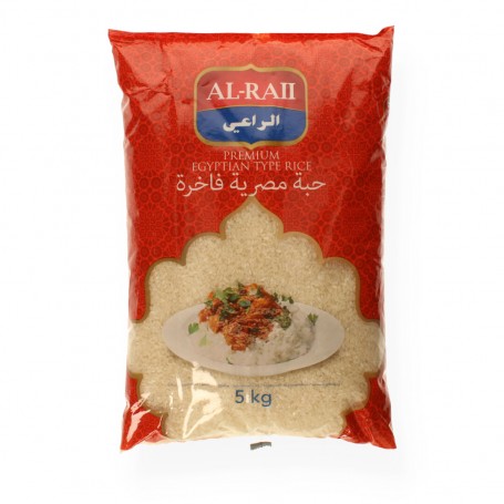 Rice Egyptian Al Raii 5000Gr