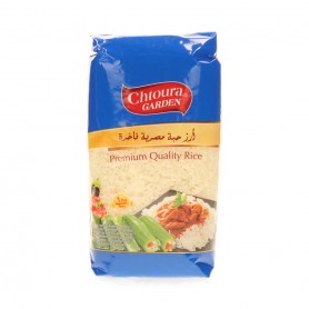 Rice Egyptian CHTOURA GARDEN 1000Gr