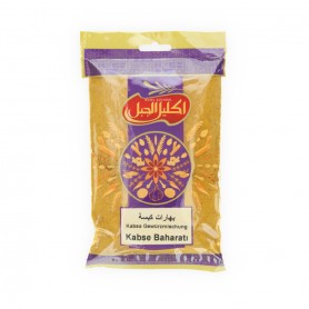 Kabseh Spices IKLEEL  ALGABAL 200Gr