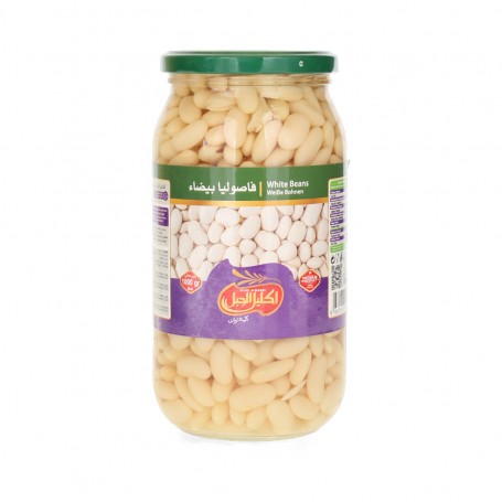 White beans IKLEEL ALGABAL 1000Gr