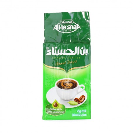 Alhasnaa  with Cardamom extra 450Gr