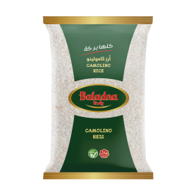 Rice Camolino  Baladna 4000Gr