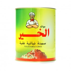 Pure Vegetable Ghee Mawaed AlKhair 1750ml