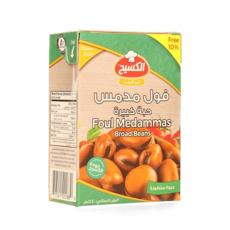 Foul Medammes / Beans  AlKasih 440Gr