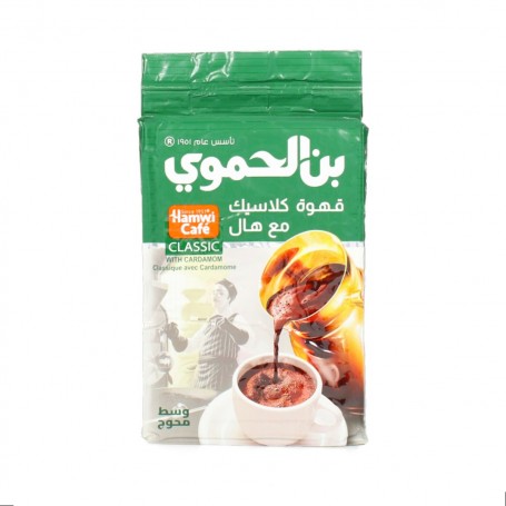 قهوة مع هال الحموي 450 غرام /أخضر/