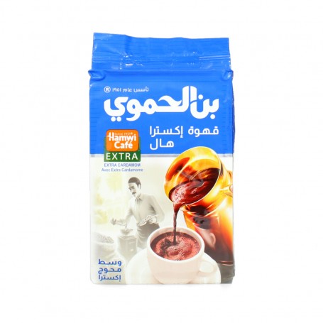قهوة مع هال اكسترا الحموي 450 غرام /أزرق/