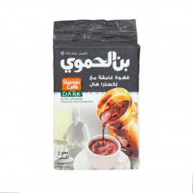 قهوة مع إكسترا هال الحموي 450 غرام / أسود /