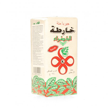 White- Mate Tea Kharta 250Gr