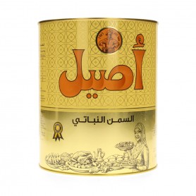 Vegetarisch Margarine  Aseel 4000ML
